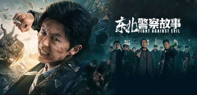 电影天堂在线观看-热门推荐
